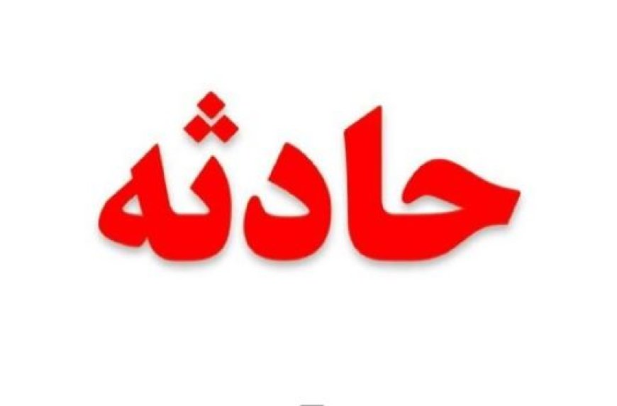 نجات جان شهروند بندرعباسی از بالابر کافه با واکنش سریع آتش‌نشانی بندرعباس
