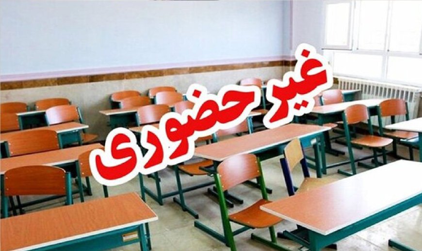 آلودگی هوا مدارس نوبت صبح ۶ شهرستان خوزستان را تعطیل کرد