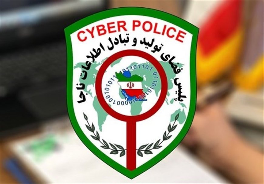 هشدار پلیس فتا بوشهر درباره اجاره اینترنتی ویلاهای جعلی