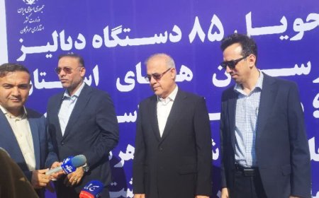 تحویل ۸۵ دستگاه دیالیز به بیمارستان‌های هرمزگان