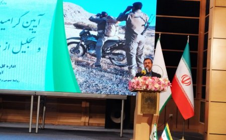 تاکید استاندار فارس بر ضرورت مقابله با آلودگی‌های نوظهور و حمایت از محیط‌بانان