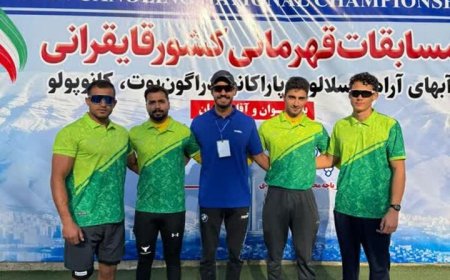 درخشش قایقرانان بوشهر در مسابقات قهرمانی کشور آب‌های آرام