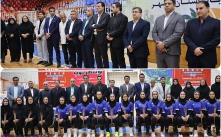 بوشهر میزبان اردوی تیم ملی والیبال دانش‌آموزی دختران ایران شد