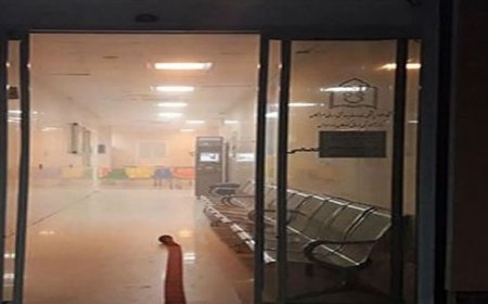 آتش‌سوزی جزئی در بخش NICU بیمارستان کودکان بندرعباس