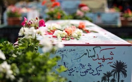 میزبانی استان بوشهر از 6 شهید گمنام