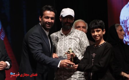 اختتامیه سی و ششمین جشنواره تئاتر فارس