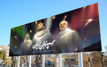 پاسداشت سپهبدان سرافراز ایران در دیوارنگاه شیراز