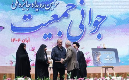 استاندار خوزستان به عنوان مدیر برتر کشور در حوزه جوانی جمعیت معرفی شد