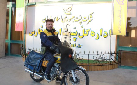 اقدام به‌موقع پستچی شیرازی مانع سوختن مرسولات شد