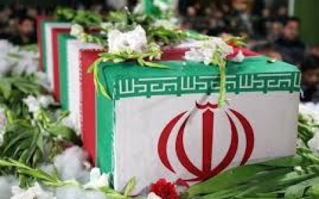 فردا؛ کهگیلویه و بویراحمد میزبان شش شهید گمنام دفاع مقدس