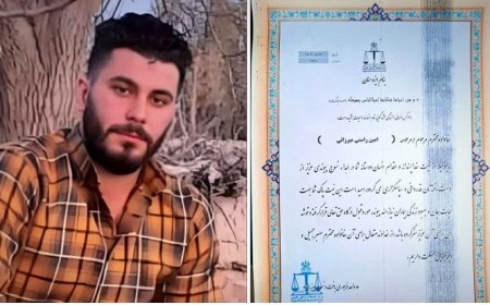 ورزشکار کواری با اهدای اعضا ناجی جان بیش از ۷۰ بیمار شد