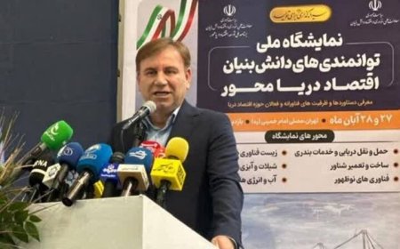رونمایی از پوستر جایزه ملی معین‌التجار با حضور معاون رئیس جمهور