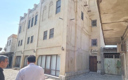 مرمت و احیای بافت تاریخی بازار مسّاح بندرلنگه