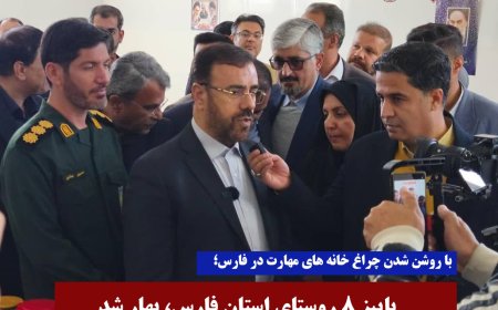 پاییز 8 روستای استان، بهار شد