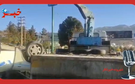 معلق‌خوردن خودرو در یاسوج| فیلم ارسالی همراهان خبرجنوب