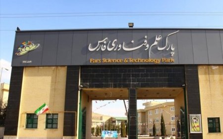 تسهیلگری قانون اعتبار مالیاتی در فرآیندهای تحقیق و توسعه