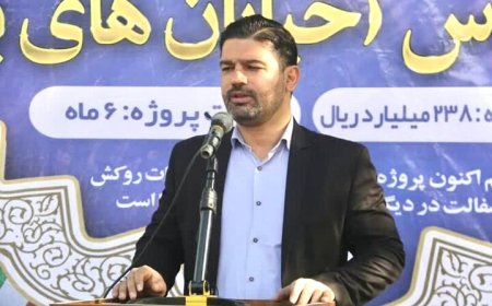 آبادان با یکی از شهرهای ژاپن خواهر خوانده می‌شود