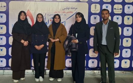 درخشش دانشجویان کهگیلویه و بویراحمدی در مسابقات کشوری کرسی‌های آزاداندیشی