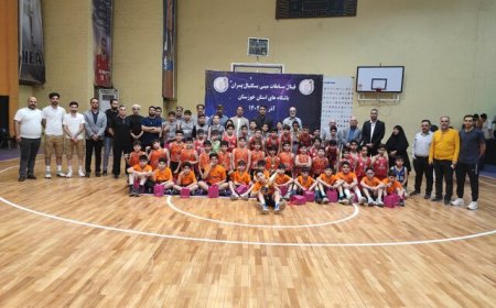 پایان مسابقات قهرمانی مینی بسکتبال خوزستان