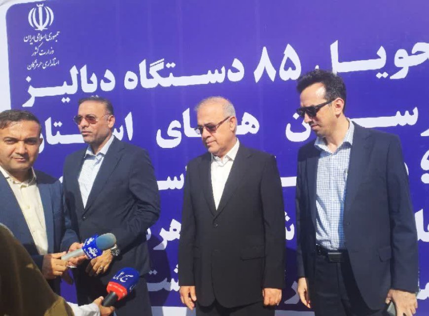 تحویل ۸۵ دستگاه دیالیز به بیمارستان‌های هرمزگان