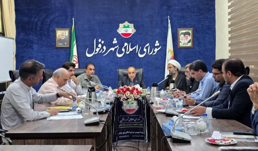 دزفول گام بزرگ به سمت شهر هوشمند: رونمایی از سامانه خدمات غیرحضوری حمل و نقل