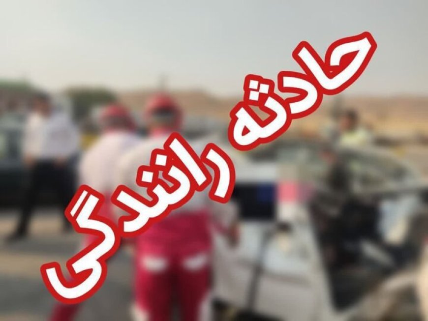 برخورد مرگبار پژو ۴۰۵ با دوچرخه‌سواران در کیش؛ یک کشته و یک مصدوم