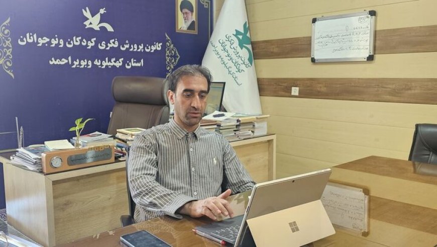یاسوج، مرکز نخستین جشنواره منطقه‌ای «لکوکاپ» شد