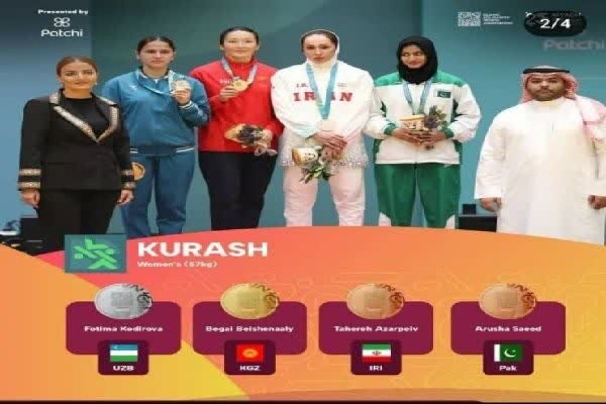کسب برنز کوراش بازی‌های همبستگی اسلامی توسط ورزشکار کهگیلویه و بویراحمد