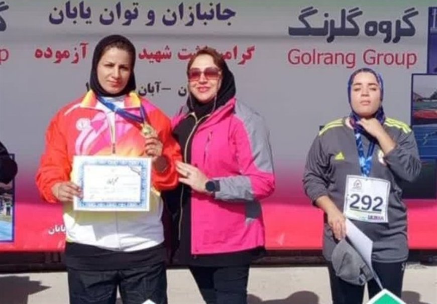 موفقیت دوومیدانی‌کاران بوشهر در مسابقات قهرمانی کشور