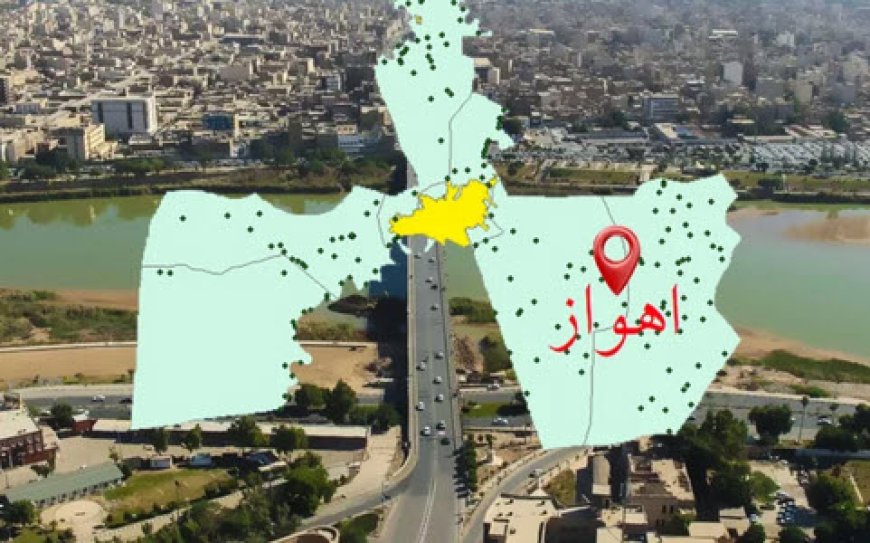 قیمت خانه در اهواز