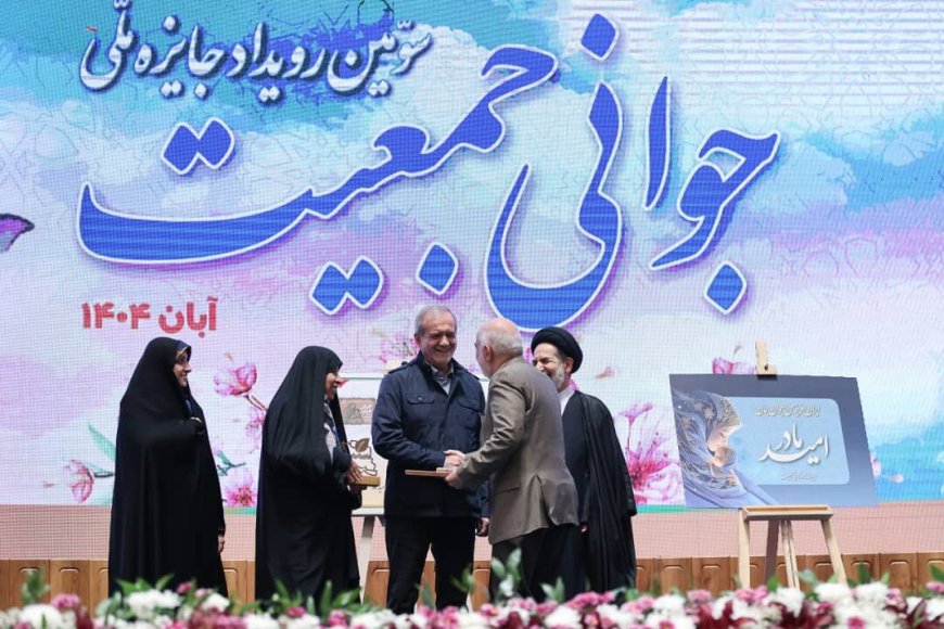 استاندار خوزستان به عنوان مدیر برتر کشور در حوزه جوانی جمعیت معرفی شد