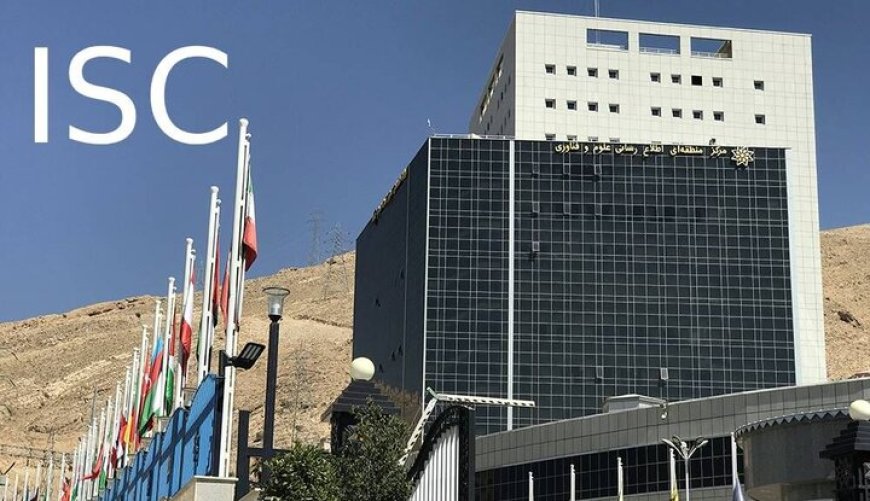 حضور ۴۸ دانشگاه کشور در رتبه‌بندی کیو اس آسیایی ۲۰۲۶