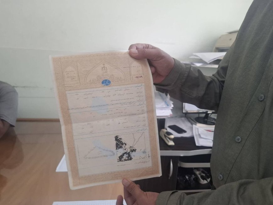 مالکیت امن،کشاورزی آرام با سند تک برگ