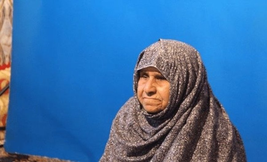درگذشت یک مادر شهید در هرمزگان