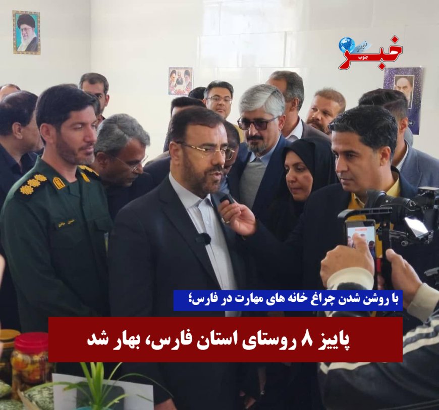 پاییز 8 روستای استان، بهار شد