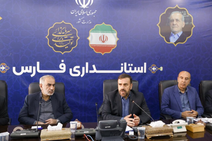 استاندار فارس: عقب‌ماندگی در توسعه فیبرنوری شیراز پذیرفتنی نیست