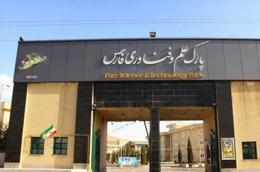 تسهیلگری قانون اعتبار مالیاتی در فرآیندهای تحقیق و توسعه