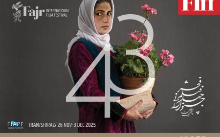 روز پایانی جشنواره جهانی فیلم فجر؛ نمایش بیش از ۱۵ فیلم در هنرشهر آفتاب