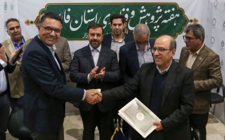 تفاهم‌نامه اجرای شهر پایدار و هوشمند در شیراز میان پنج نهاد امضا شد