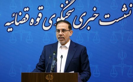 آخرین وضعیت پرونده ترور قاضی شهید باقری در شیراز