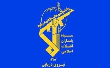 رزمایش اقتدار نیروی دریایی سپاه در خلیج فارس