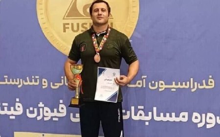 نایب‌قهرمانی نماینده هرمزگان در رقابت‌های آسیایی پاورلیفتینگ