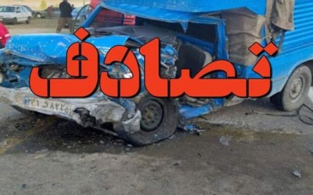 تصادف نیسان و آریسان در محور شوش - اهواز؛ ۱۱ نفر راهی بیمارستان شدند