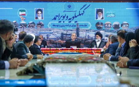 ۳۸۰هزار میلیارد ریال برای توسعه کهگیلویه و بویراحمد تصویب شد