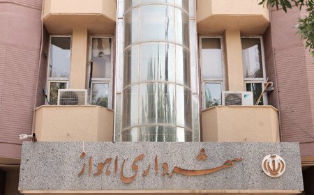 شهردار اهواز انتخاب می‌شود؟!