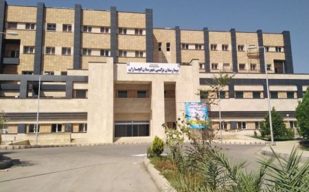 گلایه کارگران تاسیسات بیمارستان نرگسی گچساران از چهار ماه بی حقوقی