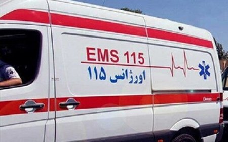 اخلال در مأموریت اورژانس دشتستان؛ جان بیمار به خطر افتاد