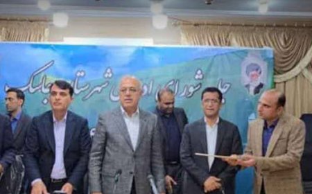 امضای تفاهم‌نامه تجهیز و تعمیر دو مدرسه شبانه‌روزی گابریگ