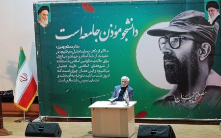 جلیلی: «دولت سایه» یک گفتمان مردمی است