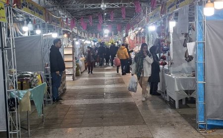 برپایی نمایشگاه شب یلدا در بوستان آزادی شیراز